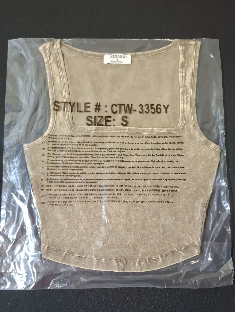 Zenana Outfitters Women’s Taupe Square Neck Tank Top - Taupe